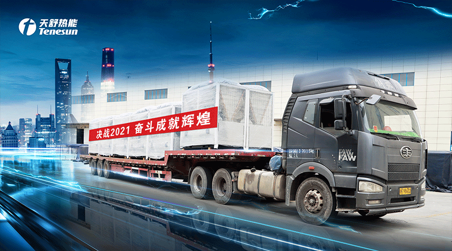 1650442016381456.png 微信圖片_20220420155525.png